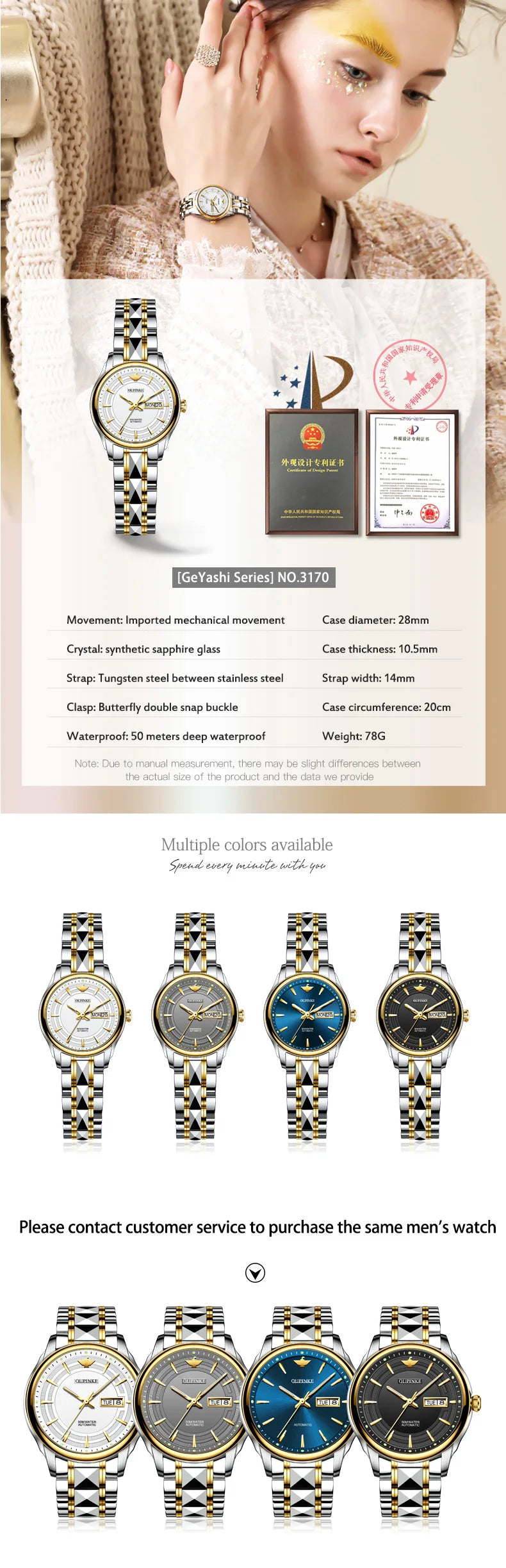 Women'S Embellished Luxury Japanese Mechanical Movement Tungsten Steel Luminous Date Elegant Simple Gold Ladies Watch